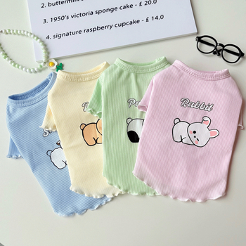Pamukasta majica za kućne ljubimce s karikaturnim printom, Playing Cat Diary, odjeća za pse za sve sezone