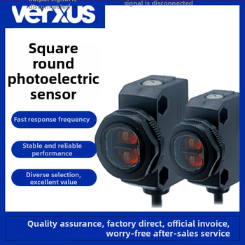 G5H fotoelektrični prekidač, senzor crvene svjetlosti, domet 0.1-3 m, 24 V, izlaz NPN/PNP