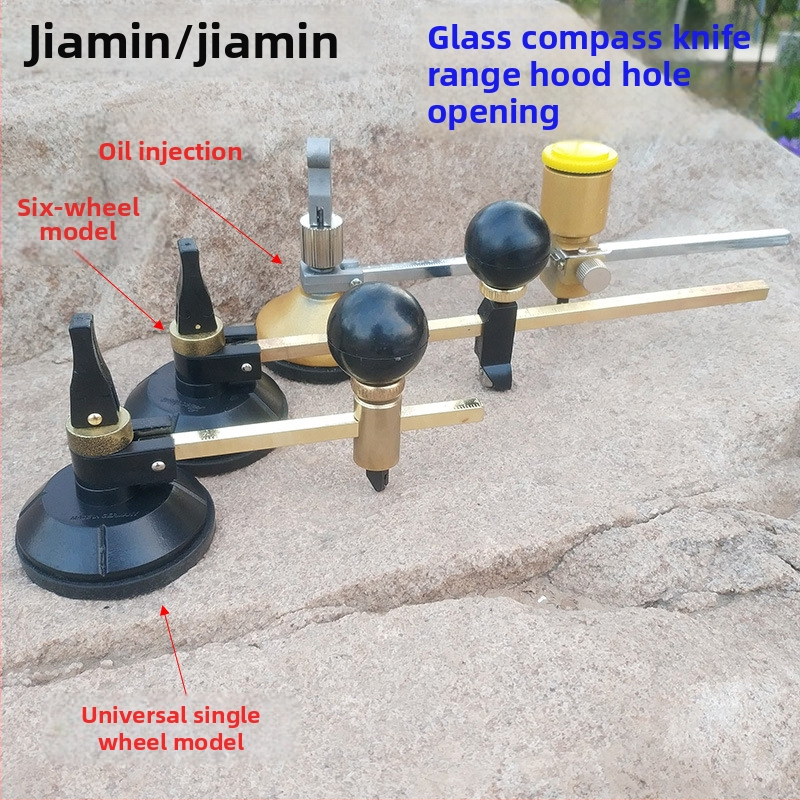 Sklenený nástroj na otvorenie otvorov a vyznačovanie kruhov s šesťkolesovým valčekom | Značka: 0001; Priemysel: Kameň; Výrobný proces: Electroplating; Autorizovaná súkromná značka: Áno