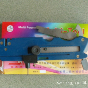 Tăietor de sticlă Jinxin pentru uz casnic