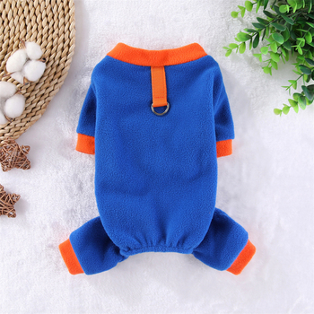 Odjeća za četveronožne ljubimce od poliester fleksa, casual stil, bez kapulje, jednodijelni kombinezon za jesen i zimu, bez marke, Univerzalni kroj