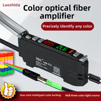 LSD-C71 vlakno-optimički pojačivač za senzor označivanja, domet 80–140 mm, vrijeme odziva 1 ms, napajanje 24 V DC, IP65, izvor svjetla 880 nm
