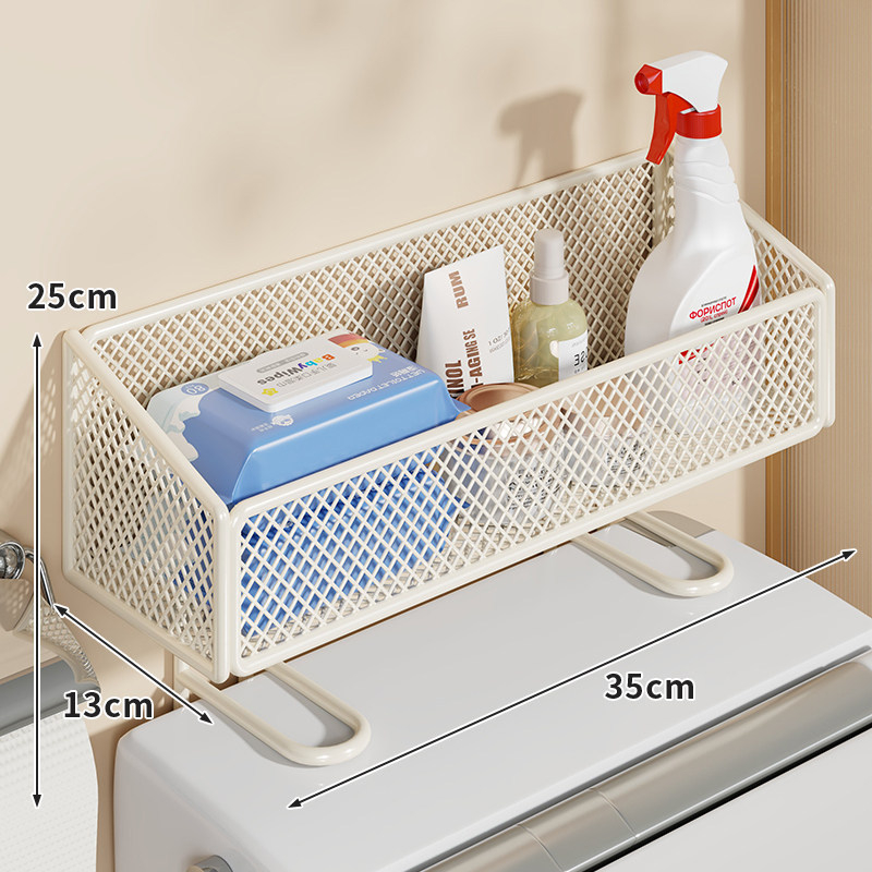 Polica iznad zahoda — višenamjenski spremnik za pohranu s držačem za mokre maramice | moderni minimalistički stil | Qin Qi