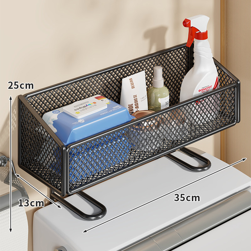 Polica iznad zahoda — višenamjenski spremnik za pohranu s držačem za mokre maramice | moderni minimalistički stil | Qin Qi