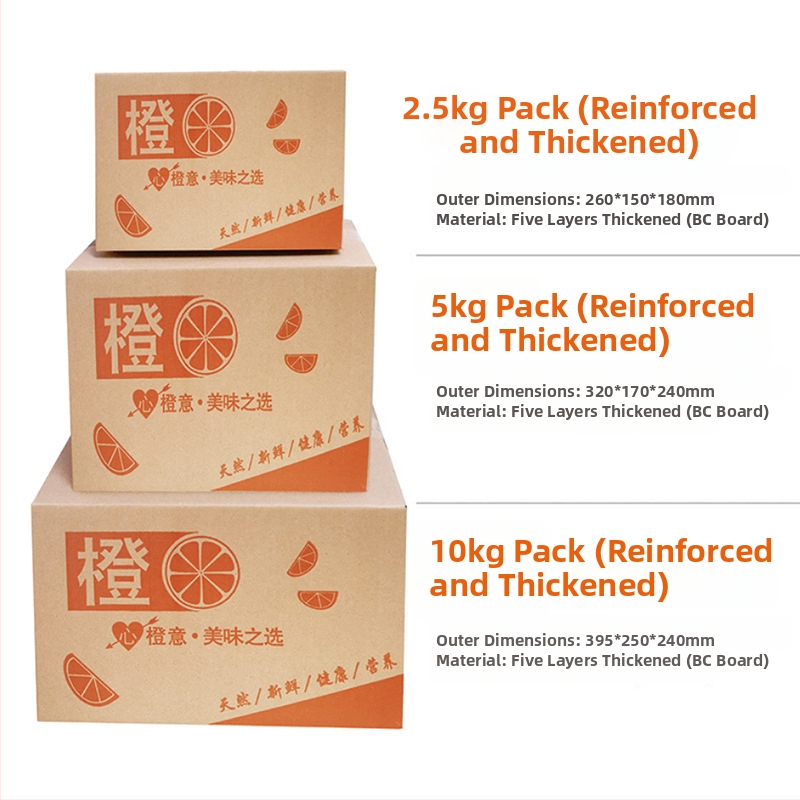 Hulládkarton csomagoló karton, 10 vastagság, megerősített és merev, szabványos sík karton, síkkonstrukció