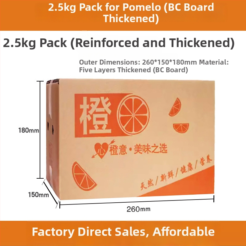 Hulládkarton csomagoló karton, 10 vastagság, megerősített és merev, szabványos sík karton, síkkonstrukció