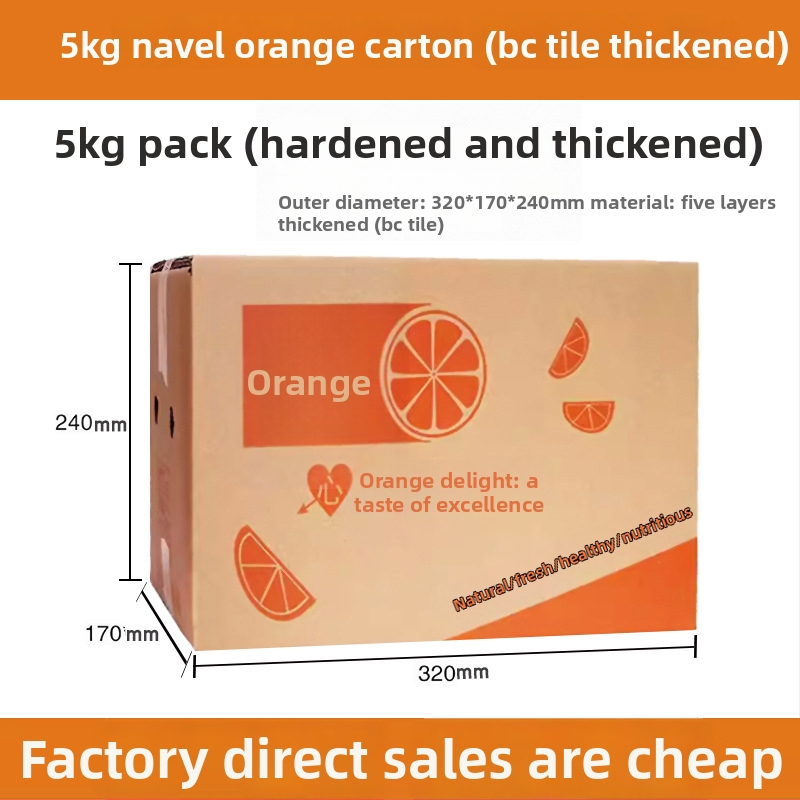 Hulládkarton csomagoló karton, 10 vastagság, megerősített és merev, szabványos sík karton, síkkonstrukció