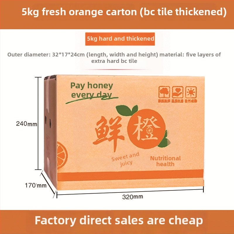 Hulládkarton csomagoló karton, 10 vastagság, megerősített és merev, szabványos sík karton, síkkonstrukció