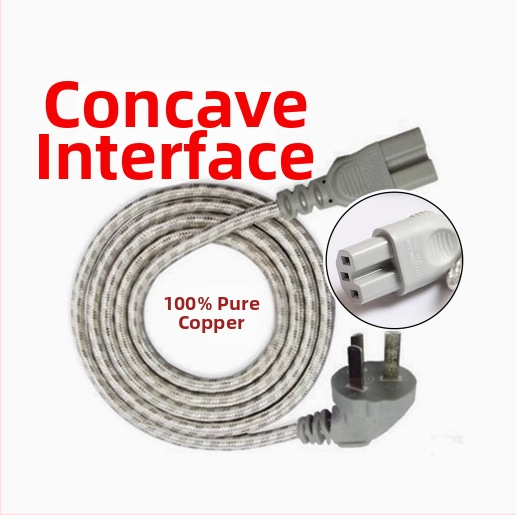 Trojcestný napájací kábel pre ryžovar a elektrickú kanvicu – BULL, Nový národný štandard, napájací konektor