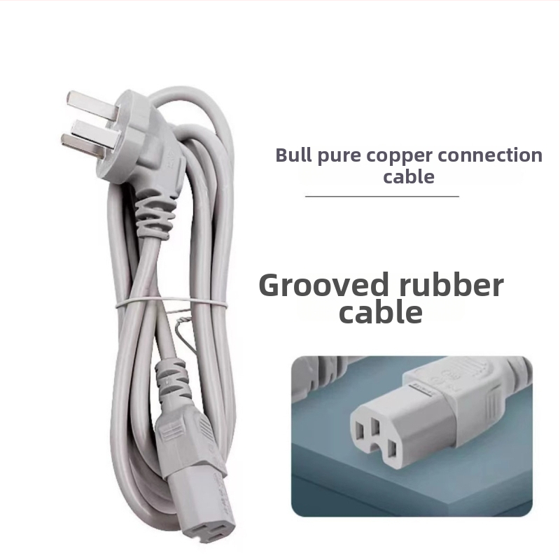 Trojcestný napájací kábel pre ryžovar a elektrickú kanvicu – BULL, Nový národný štandard, napájací konektor