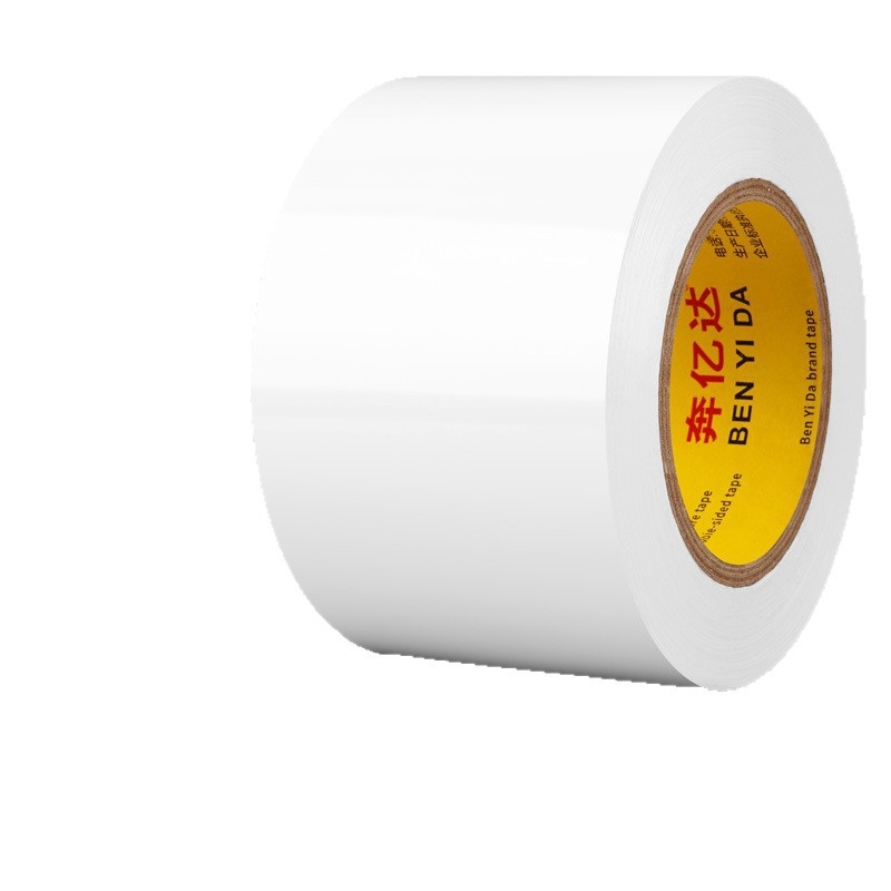 Bandă de etanșare pentru uși și ferestre, cu adeziv hidrogel, bază PE, extindere 50%, rezistență la temperaturi până la 50°C