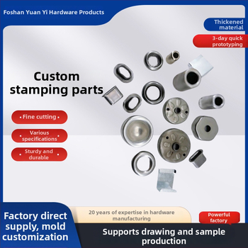 Vlastné lisované kovové diely | Otvorenie formy spracovanie | Všeobecné použitie