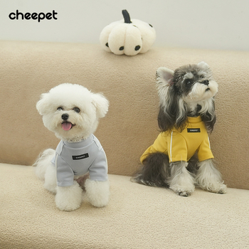 Cheepet Ins stil majica za bazni sloj za kućne ljubimce, Derong materijal, odjeća za pse
