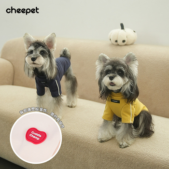 Cheepet Ins stil majica za bazni sloj za kućne ljubimce, Derong materijal, odjeća za pse