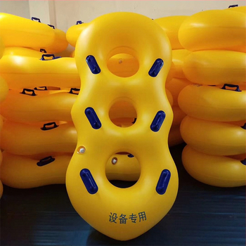 Nafukovací Hydroslide pre 3 osoby, kruh na vodné lyžovanie a raft pre viaceré osoby PVC