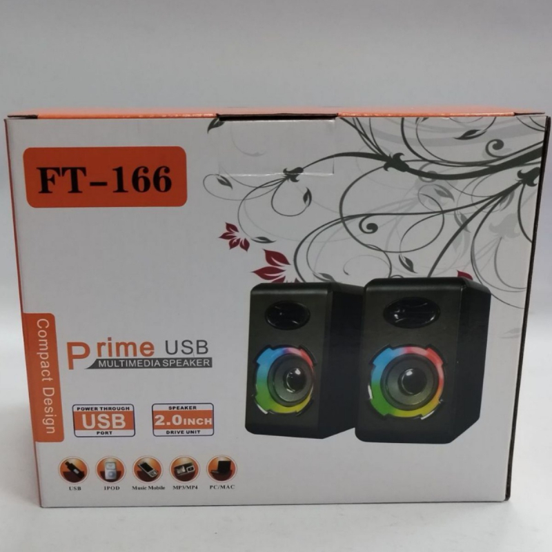 RGB asztali hangszóró mélynyomóval (Márka: Neutral, Modell FT-166, Megjelenés: 2023)