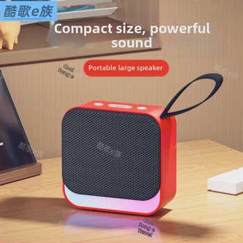 Coolge E Family KG201 Bluetooth prijenosni zvučnik, ugrađena baterija 1000–1200 mAh, 5W, 100 Hz–20 kHz, Bluetooth 5.3, domet 10 m