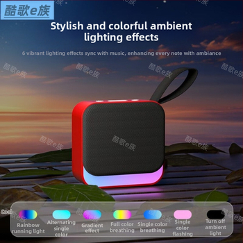 Coolge E Family KG201 Bluetooth prijenosni zvučnik, ugrađena baterija 1000–1200 mAh, 5W, 100 Hz–20 kHz, Bluetooth 5.3, domet 10 m