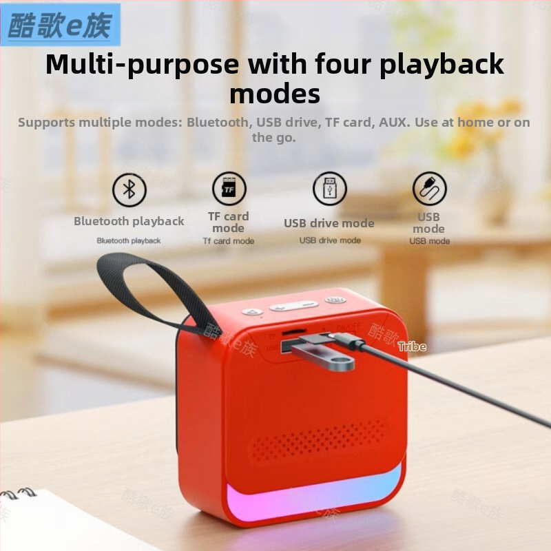 Coolge E Family KG201 Bluetooth prijenosni zvučnik, ugrađena baterija 1000–1200 mAh, 5W, 100 Hz–20 kHz, Bluetooth 5.3, domet 10 m