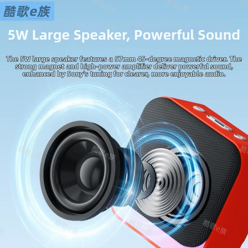 Coolge E Family KG201 Bluetooth prijenosni zvučnik, ugrađena baterija 1000–1200 mAh, 5W, 100 Hz–20 kHz, Bluetooth 5.3, domet 10 m