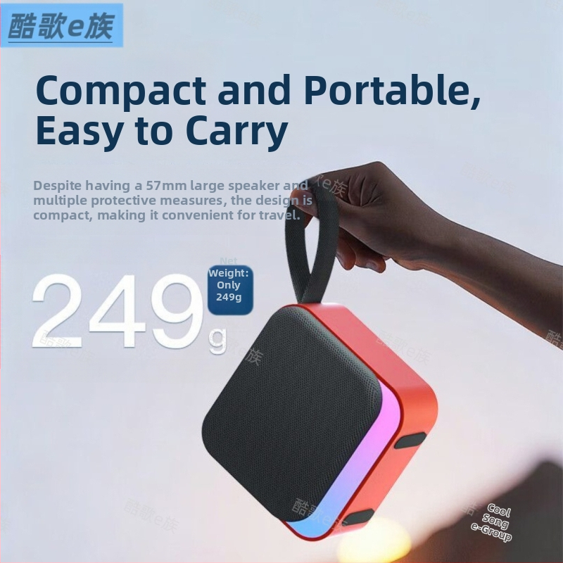 Coolge E Family KG201 Bluetooth prijenosni zvučnik, ugrađena baterija 1000–1200 mAh, 5W, 100 Hz–20 kHz, Bluetooth 5.3, domet 10 m