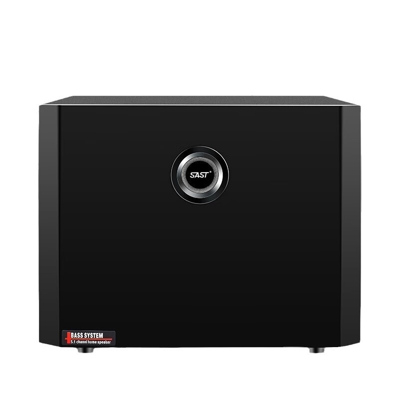 Pasivni subwoofer za 2.1-kanalni sustav sa Bluetoothom, MP3 reprodukcijom, podrška TF kartici