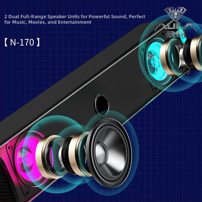 Počítačové reproduktory AULA Tarantula N-170 s USB rozhraním, 2.1-kanálový zvuk, kovové puzdro, 3D Surround