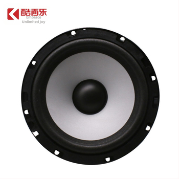 KUERL K-A650 Autó Audio Hangszóró Készlet – impedancia 4 Ω, frekvenciatartomány 40 Hz–25 kHz, érzékenység >93 dB, torzítás <0.01%, feszültség 12–24 V