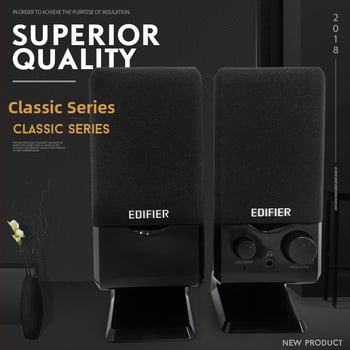 Edifier R10U boxe USB desktop stereo, 2 canale, redare MP3, control prin buton