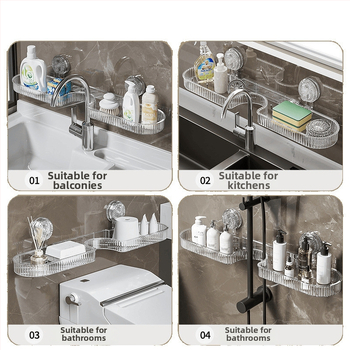 Poliță de baie montată pe perete cu ventuză — rotativă, impermeabilă, PP material, fără găuri (Rotativă; Impermeabilă; PP material; Fără găuri)