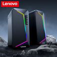 Lenovo USB RGB herný reproduktorový systém pre počítač so 2 reproduktormi a RGB osvetlením, 100Hz–20kHz, SNR ≥85dB