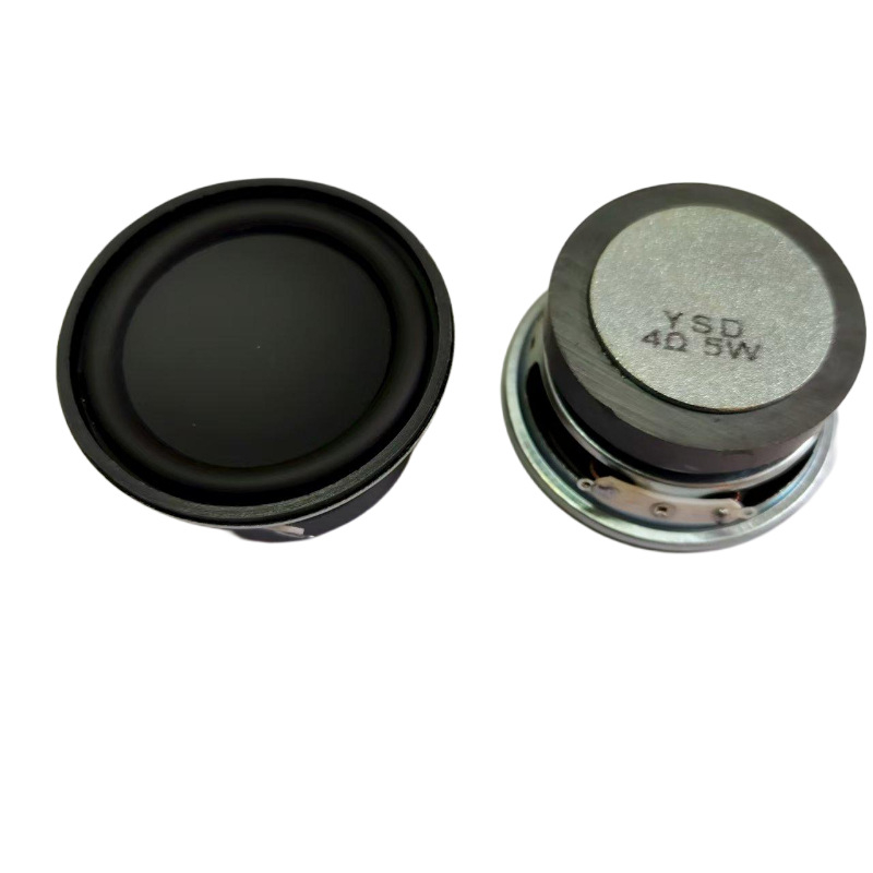 57 mm kružni zvučnik s PU rubom, 2,25 inča vanjski magnetni zvučnik punog raspona, 4 Ω 5 W