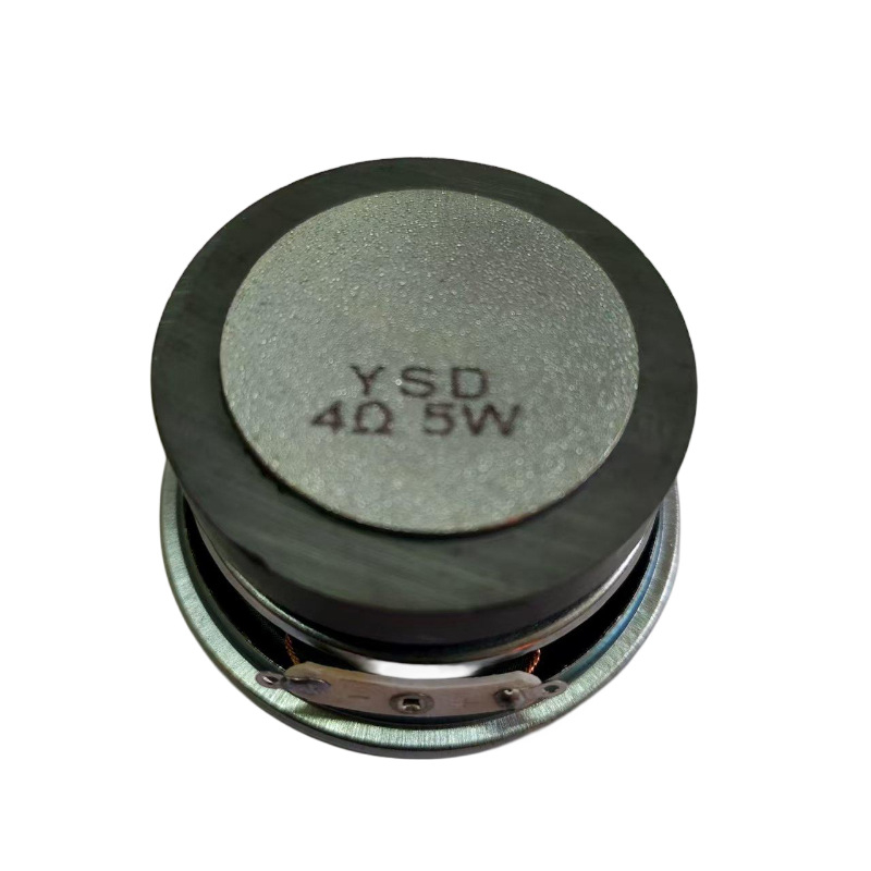 57 mm kružni zvučnik s PU rubom, 2,25 inča vanjski magnetni zvučnik punog raspona, 4 Ω 5 W
