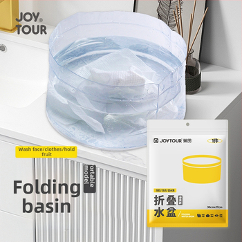 Bazin pliabil - plastic, portabil pentru călătorii și utilizare în exterior - pentru spălarea hainelor și a legumelor - 0,1 kg