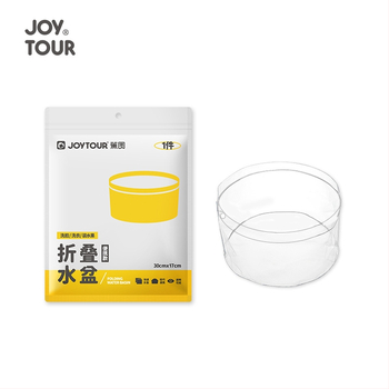 Bazin pliabil - plastic, portabil pentru călătorii și utilizare în exterior - pentru spălarea hainelor și a legumelor - 0,1 kg