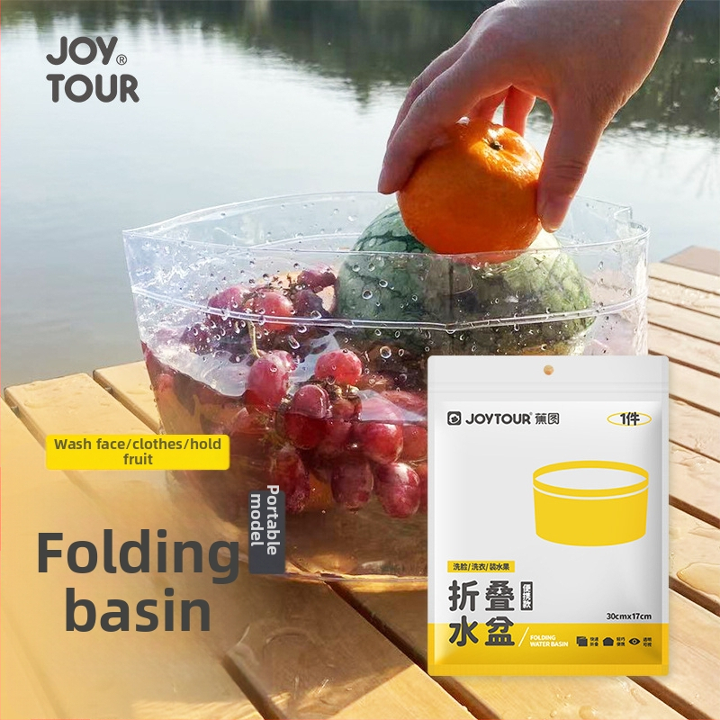 Bazin pliabil - plastic, portabil pentru călătorii și utilizare în exterior - pentru spălarea hainelor și a legumelor - 0,1 kg