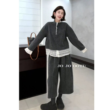 Set în trei piese de iarnă: top lejer cu guler, palton cu rever și fustă scurtă talie înaltă, poliester, sezon toamnă-iarnă, mâneci lungi