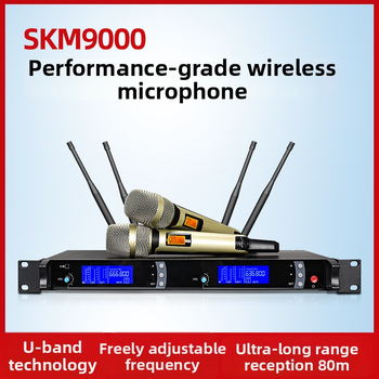 Bezdrôtový KTV mikrofón SKM9000, profesionálny mikrofón na pódium. Model SKM9000; typ mikrofónu: KTV/profesionálny; vstavaná batéria 300–500 mAh; výdrž 3–6 h; SNR ≥70 dB; menovité napätie 220V.