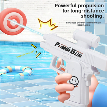 Νεροπίστολο παιχνιδιού με διπλής κατεύθυνσης εκτόξευση νερού, εμπρός και πίσω έξοδοι νερού, μοντέλο YQB-01, υλικό πλαστικό/καουτσούκ, μάρκα HBB