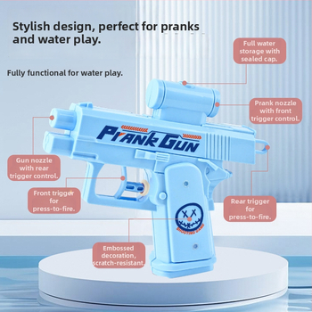 Νεροπίστολο παιχνιδιού με διπλής κατεύθυνσης εκτόξευση νερού, εμπρός και πίσω έξοδοι νερού, μοντέλο YQB-01, υλικό πλαστικό/καουτσούκ, μάρκα HBB