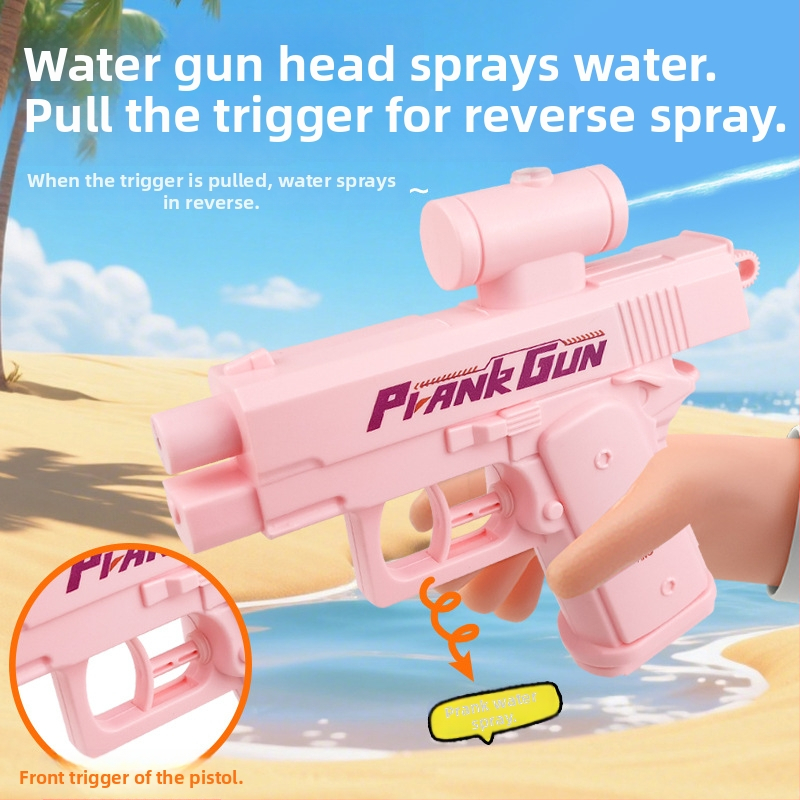 Νεροπίστολο παιχνιδιού με διπλής κατεύθυνσης εκτόξευση νερού, εμπρός και πίσω έξοδοι νερού, μοντέλο YQB-01, υλικό πλαστικό/καουτσούκ, μάρκα HBB