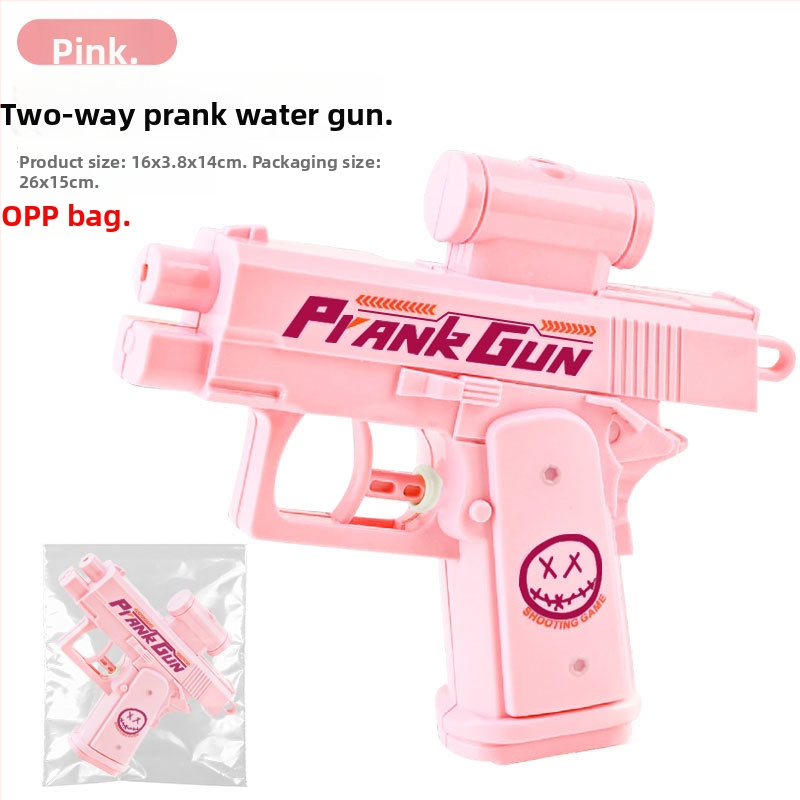 Νεροπίστολο παιχνιδιού με διπλής κατεύθυνσης εκτόξευση νερού, εμπρός και πίσω έξοδοι νερού, μοντέλο YQB-01, υλικό πλαστικό/καουτσούκ, μάρκα HBB