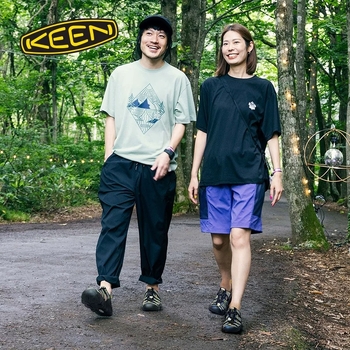 Παπούτσια πεζοπορίας – γρήγορο στέγνωμα, Unisex για ενήλικες, επάνω Lycra, σόλα από αφρό καουτσούκ, κατασκευή με κόλλα