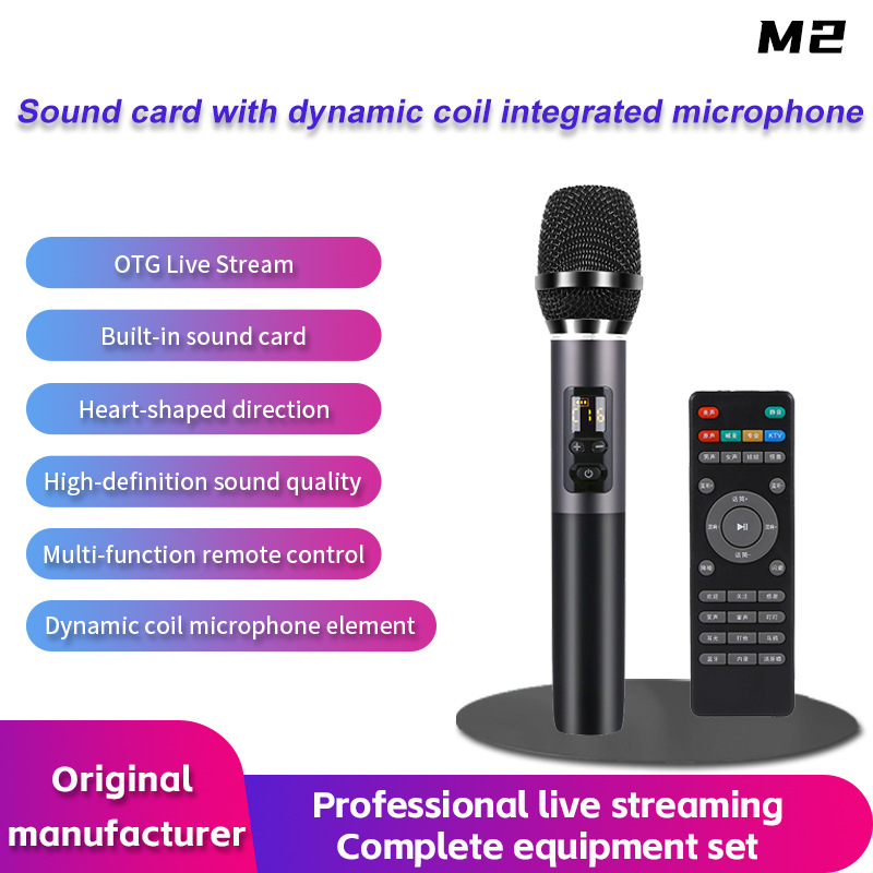M2 microfon wireless de mână cu placă de sunet încorporată pentru streaming pe PC și pe mobil – Bluetooth 5.0, interval de frecvență 100 Hz–20 kHz, SNR ≥70 dB, baterie 800 mAh, autonomie 3–6 h