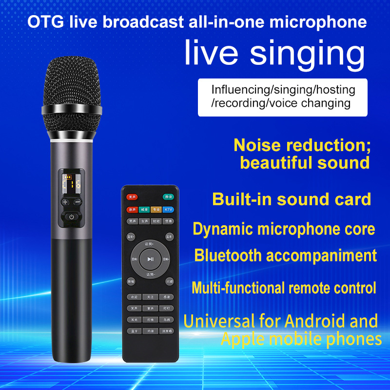 M2 microfon wireless de mână cu placă de sunet încorporată pentru streaming pe PC și pe mobil – Bluetooth 5.0, interval de frecvență 100 Hz–20 kHz, SNR ≥70 dB, baterie 800 mAh, autonomie 3–6 h