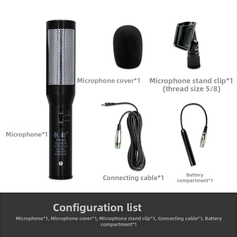 Beautiful Rhyme TM8202 microfon condenser cu fir pentru scenă și interviuri cu camera, captare hipercardioidă, 20 Hz–20 kHz, SNR ≥75 dB, fără baterie încorporată