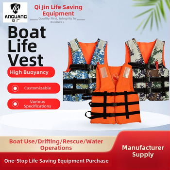 Qi Jin AGY-1 mentőmellény, testreszabható