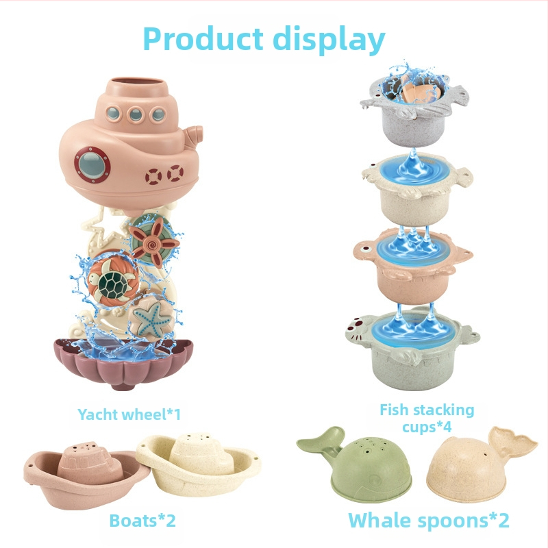 Boqu jucărie de baie din plastic: roată de apă cu pahare pentru așezare, pentru copii 4–6 ani, origine Chenghai