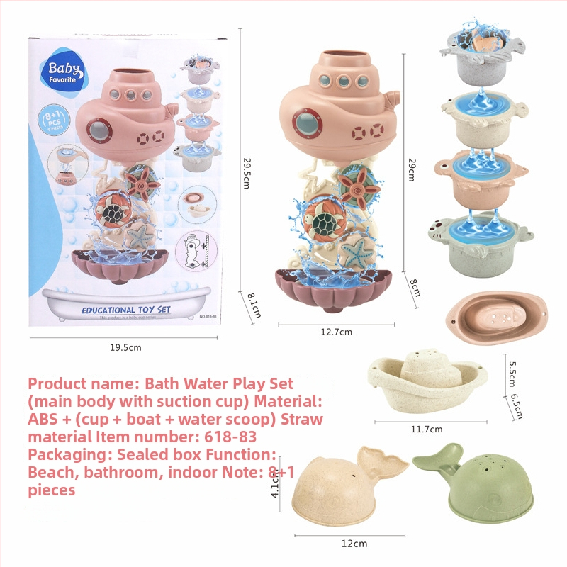 Boqu jucărie de baie din plastic: roată de apă cu pahare pentru așezare, pentru copii 4–6 ani, origine Chenghai