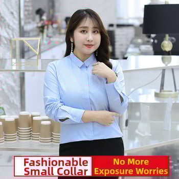 Ženska košulja s dugim rukavom, polo ovratnik, rastezljiva pamuk s 50–70% pamuka i manje od 30% elastana, elegantan uredski komad